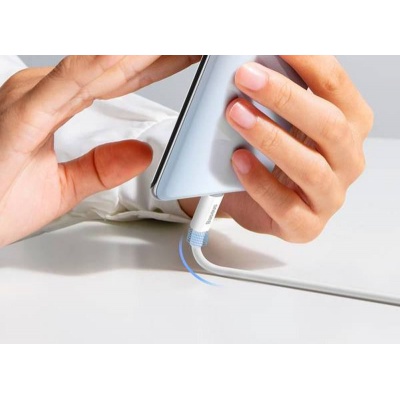 Kábel  Baseus superior USB - USB-C biely 2m 66W