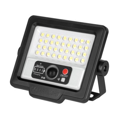 Solárny LED reflektor PIR s DO 60W Solárny LED reflektor PIR s DO 60W