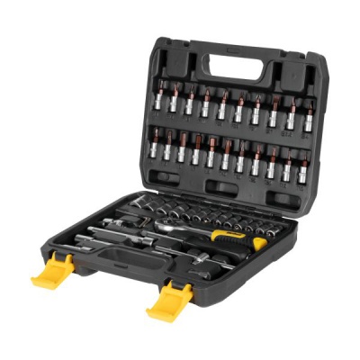 Sada račňových kľúčov, 46 kusov