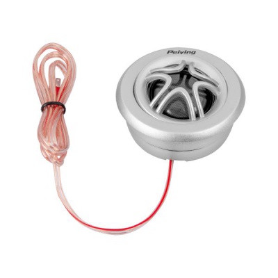 Auto reproduktory Peiying Alien BG620CT6 6.5" komponentné 120W