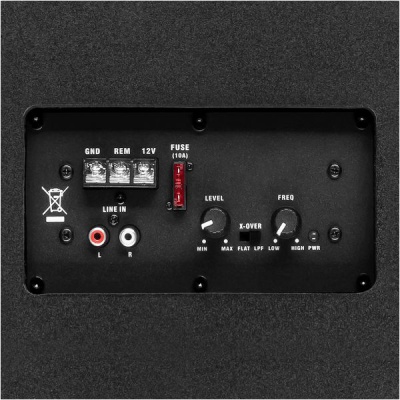 Aktívny subwoofer PY250QA