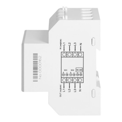 Elektromer OR-WE-529 3-fázový, LCD, MID, 100A, DIN, RS-485 port