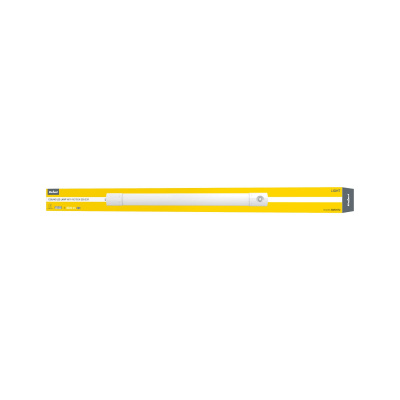 LED svietidlo lineárne 120cm/36W 4000K s detektorom IP65