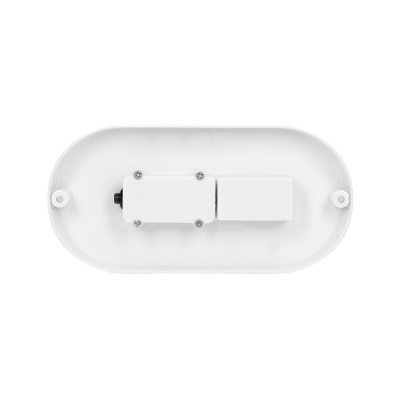 LED svietidlo RISMO OVAL 7W,  IP65