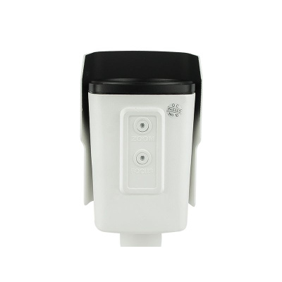 Kamera IP BLOW 2MP 2,8 - 12mm  ZOOMx4 SuperStarlight