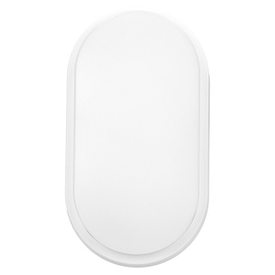 LED svietidlo NEFRYT, 15W, 1100lm,  IP54, 4000K, biele