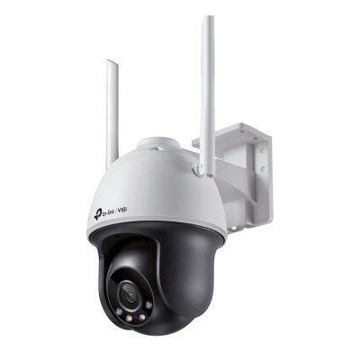 Kamera otočná TP-link C540W-4, 4Mpx, WiFi  VIGI