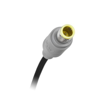 Konektor s káblom 7,9/5,4 (20V/4,5A)žltý