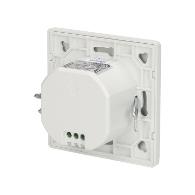 Detektor pohybu mikrovlnny na stenu 360st. 230V