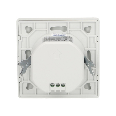Detektor pohybu mikrovlnny na stenu 360st. 230V