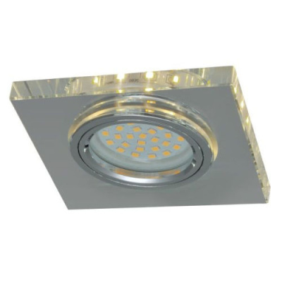 Svietidlo bodové pevné OH39 LED, GU10