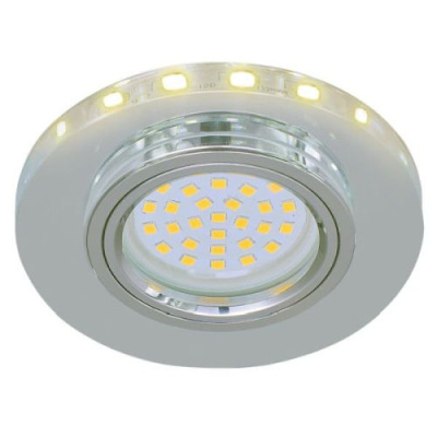Svietidlo bodové pevné OH38 LED GU10