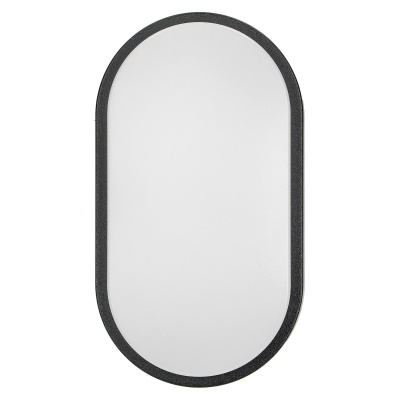 LED svietidlo NEFRYT, 15W, 1100lm, IP54, 4000K, čierne