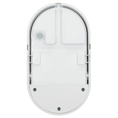LED svietidlo NEFRYT, 15W, senzor pohybu, IP54, 4000K, biele