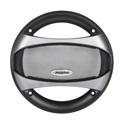 Auto reproduktory Peiying PY-AQ504S 5" koaxiálne 80W