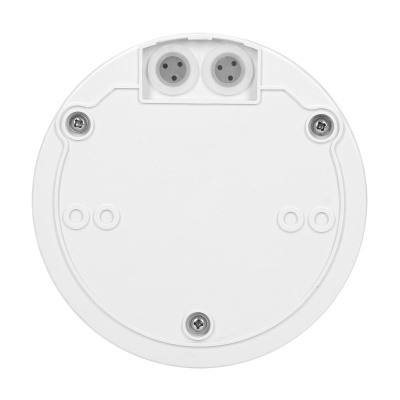Detektor pohybu, PIR, IP65, 360 st. 230V, biely