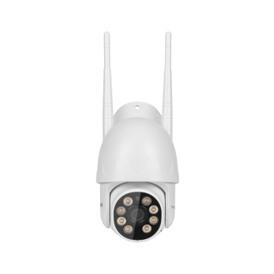 Kamera Wifi Kruger&Matz Connect C30 Tuya II