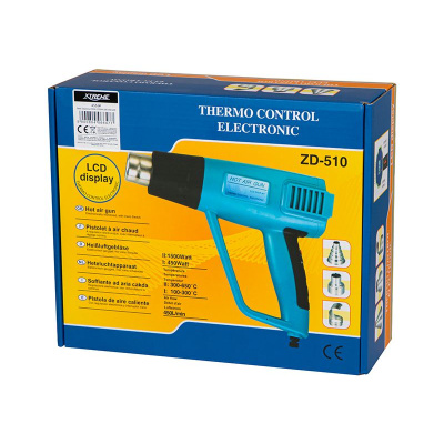 Elektrická teplovzdušná pištoľ 450W-1500W 300-650° LCD