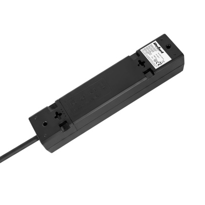 Predlžovací kábel 4 zásuvky, 3m, čierny (3x1,5 mm2) REBEL