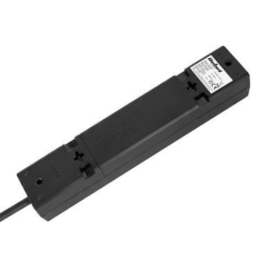 Predlžovací kábel s vypínačom 4 zásuvky, 5m, čierny (3x1,5 mm2)