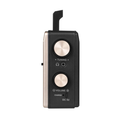 Prenosné rádio Kruger&Matz KM0830